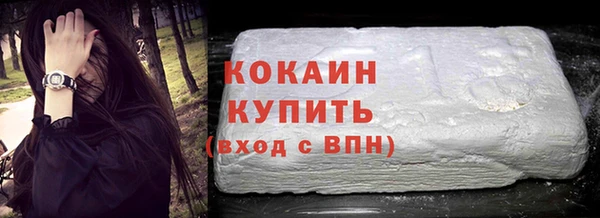 спиды Михайлов