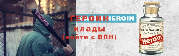 прущая мука Мегион
