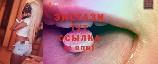 спиды Михайлов