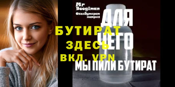 спиды Михайлов