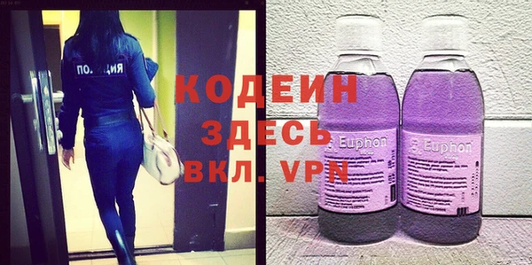 спиды Михайлов