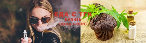 метадон Бердск