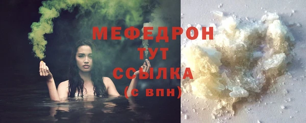 спиды Михайлов