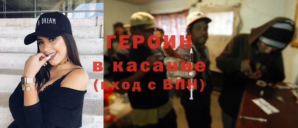 спиды Михайлов
