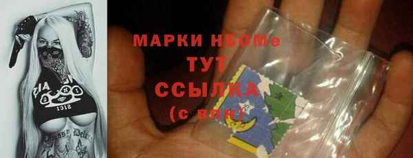 спайс Артём