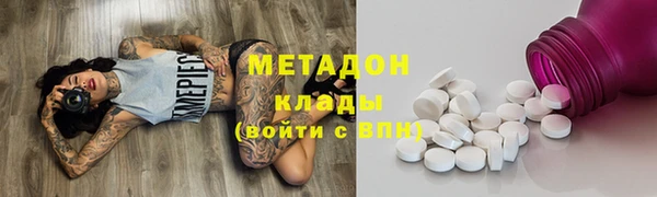 спиды Михайлов