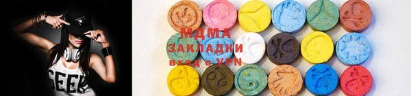 спиды Михайлов