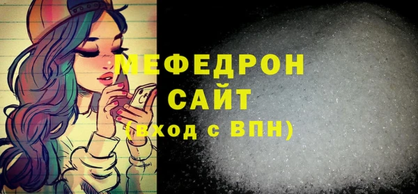спиды Михайлов