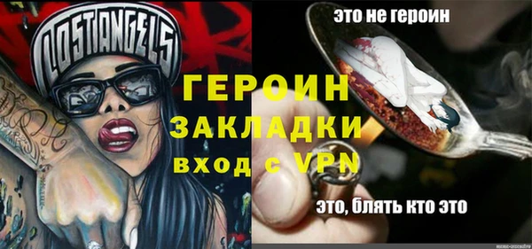 спиды Михайлов
