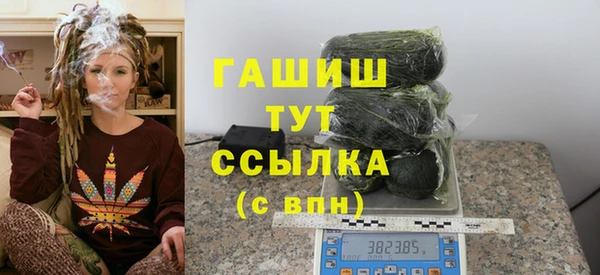 спиды Михайлов