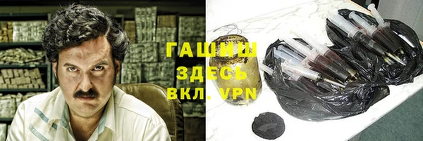 спиды Михайлов
