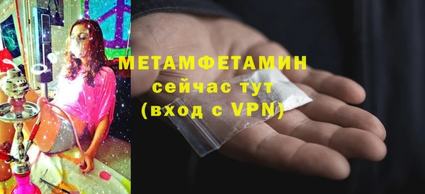 спиды Михайлов