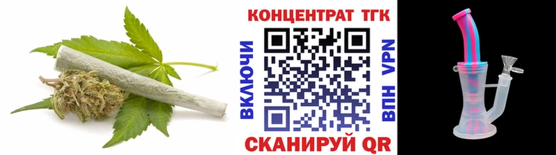 Дистиллят ТГК гашишное масло  Щёлково 